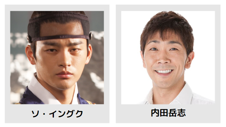王の顔を日本語吹き替えで見るなら？無料動画やDVDをチェック